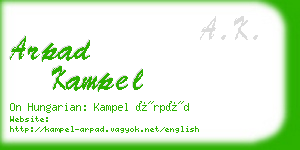 arpad kampel business card